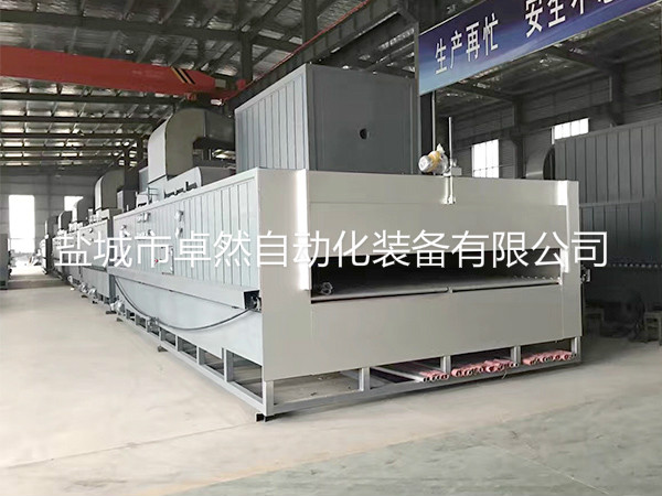 1593846742721688.jpg hongdao.jpg